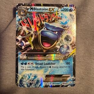 M Blastoise Holographic Pokémon card